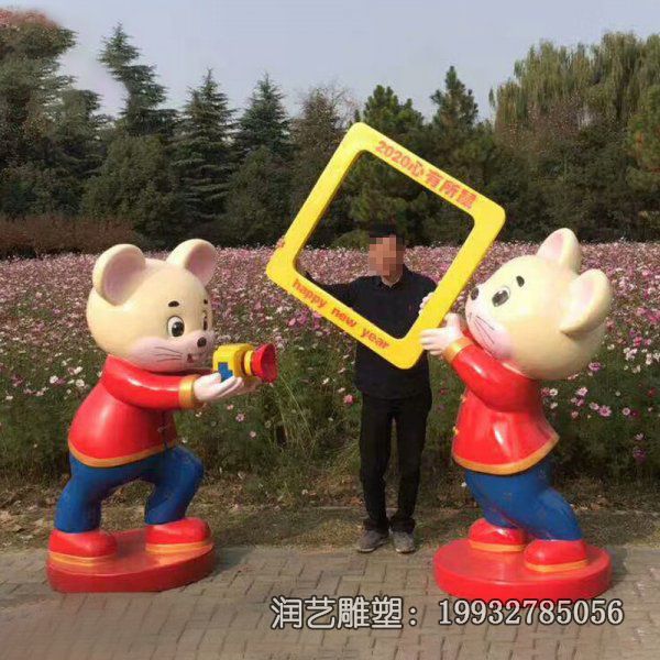 玻璃钢城市老鼠雕塑 玻璃钢城市老鼠雕塑