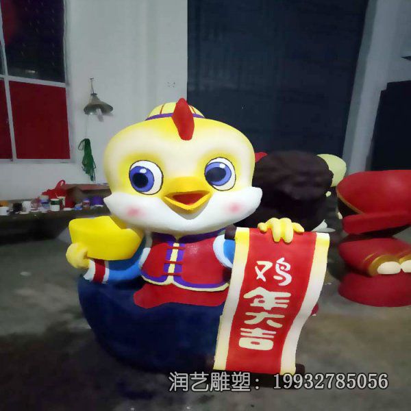 玻璃钢鸡卡通雕塑 玻璃钢鸡卡通雕塑