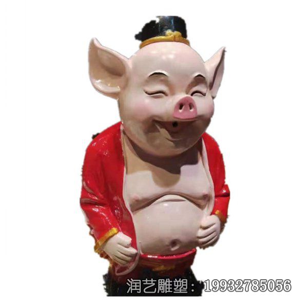玻璃钢广场卡通猪八戒雕塑 玻璃钢广场卡通猪八戒雕塑