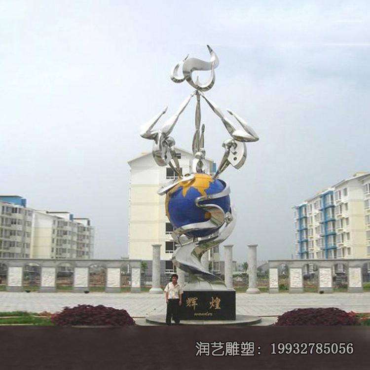 不锈钢校园辉煌景观雕塑 不锈钢校园辉煌景观雕塑