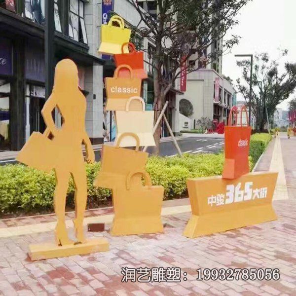 公园不锈钢购物人物雕塑 公园不锈钢购物人物雕塑