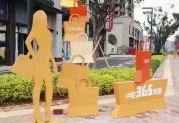 公园不锈钢购物人物雕塑