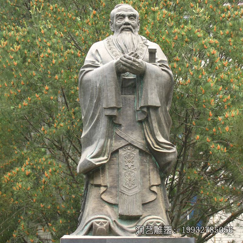 铜雕公园孔子雕塑 铜雕公园孔子雕塑