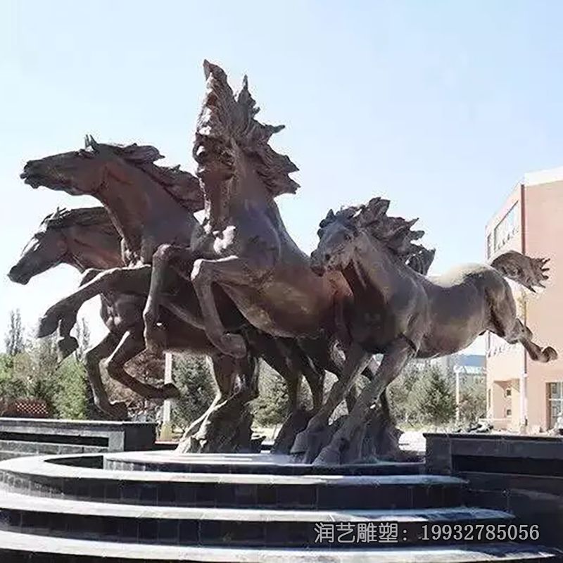 铜雕广场马雕塑 铜雕广场马雕塑