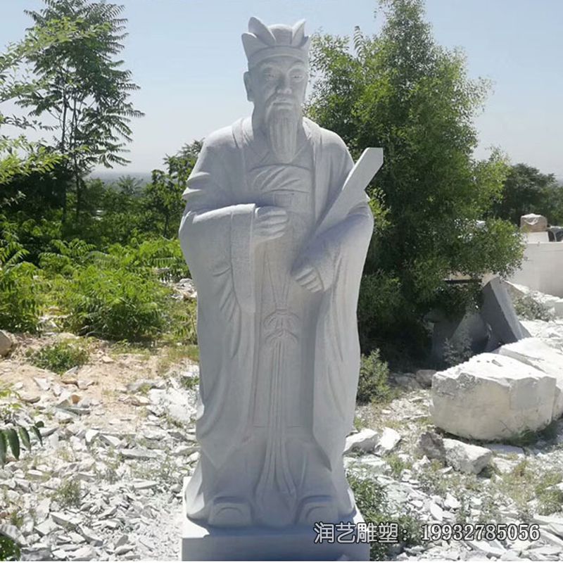 广场石雕孔子雕塑 广场石雕孔子雕塑