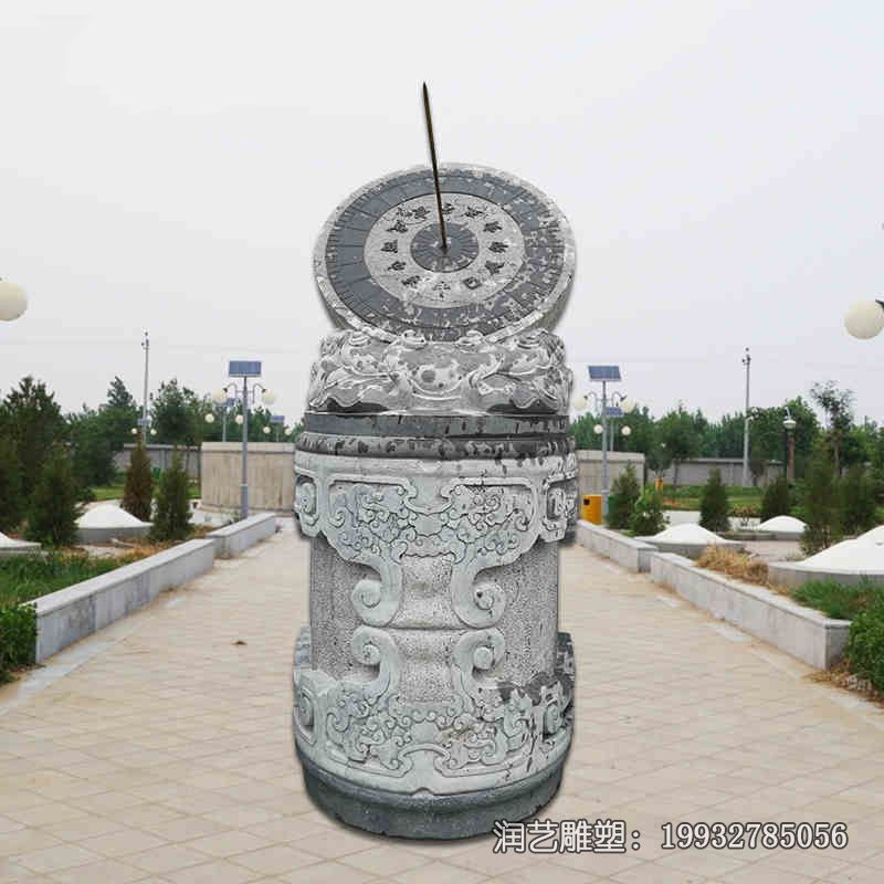 石雕景观日晷雕塑 石雕景观日晷雕塑