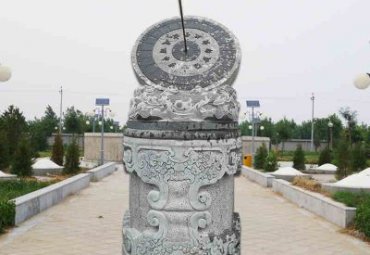 石雕景观日晷雕塑