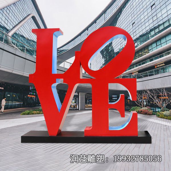 love不锈钢公园景观雕塑 love不锈钢公园景观雕塑