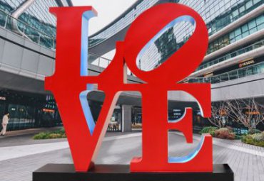 love不锈钢公园景观雕塑