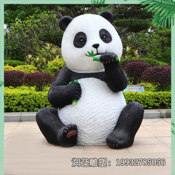 城市玻璃钢熊猫动物雕塑 城市玻璃钢熊猫动物雕塑
