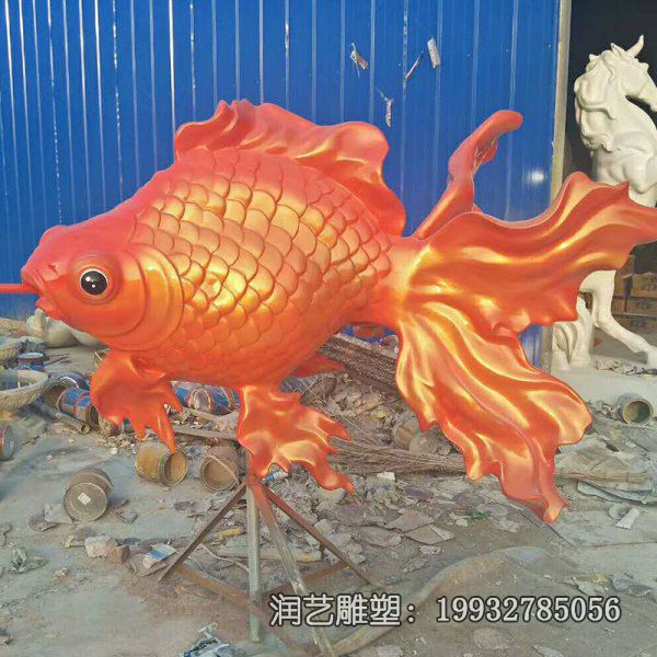 玻璃钢街道动物鱼雕塑 玻璃钢街道动物鱼雕塑