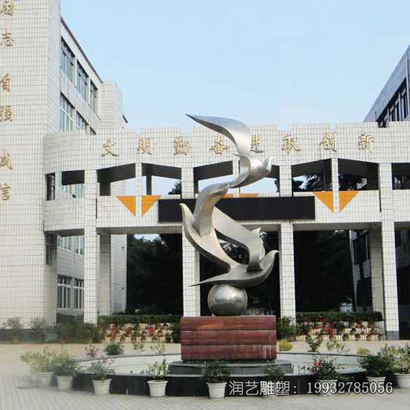 城市不锈钢鸽子抽象雕塑 城市不锈钢鸽子抽象雕塑