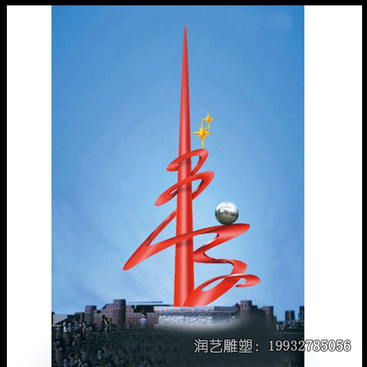 景区不锈钢希望雕塑 景区不锈钢希望雕塑