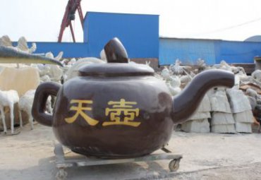 景区景观玻璃钢茶壶雕塑