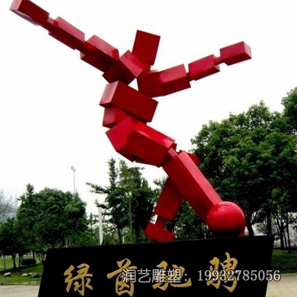公园不锈钢踢球抽象雕塑 公园不锈钢踢球抽象雕塑