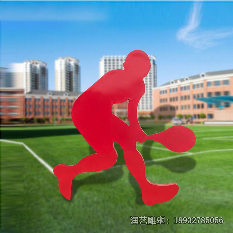 校园不锈钢打羽毛球抽象雕塑 校园不锈钢打羽毛球抽象雕塑