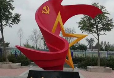 不锈钢小区旗帜雕塑