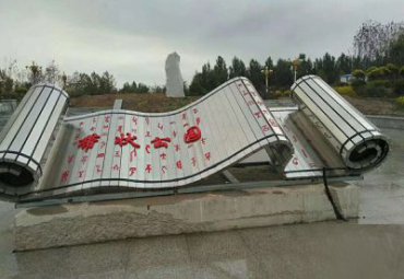 不锈钢校园景观书籍雕塑