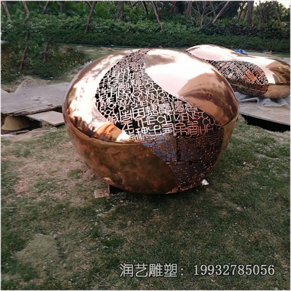 不锈钢镂空石头雕塑 不锈钢镂空石头雕塑