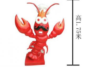 玻璃钢小区卡通龙虾雕塑