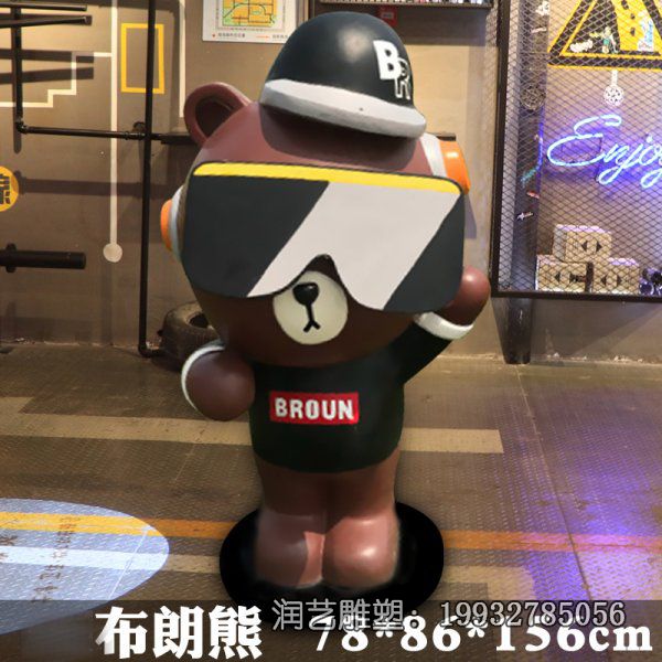 酒店玻璃钢布朗熊卡通雕塑 酒店玻璃钢布朗熊卡通雕塑