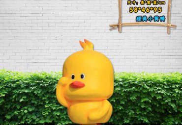 玻璃钢广场小黄鸭动物雕塑