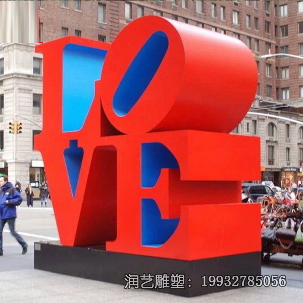 城市不锈钢景观love雕塑 城市不锈钢景观love雕塑