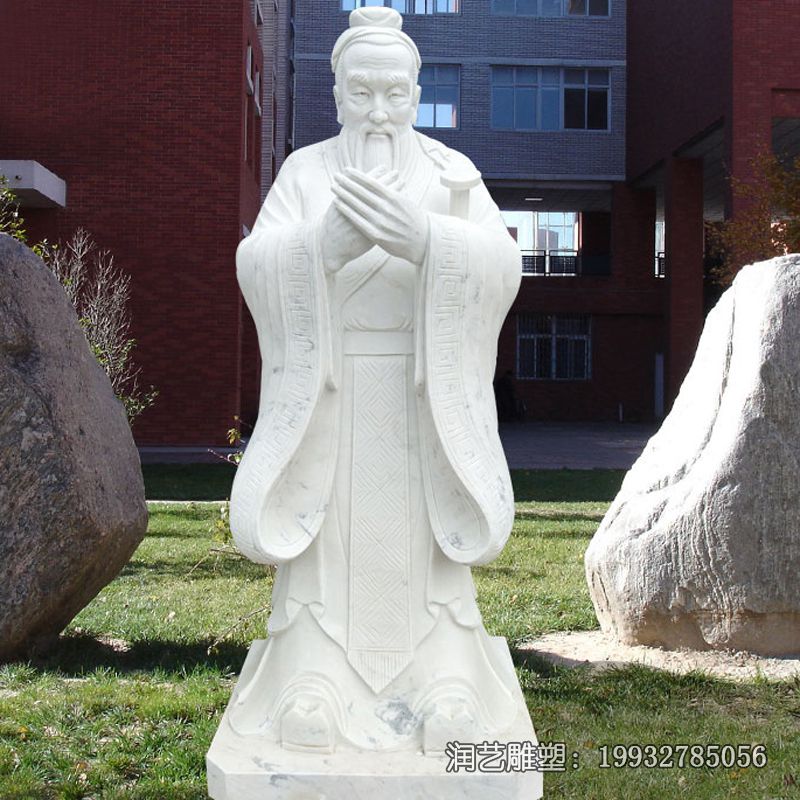 广场石雕孔子雕塑 广场石雕孔子雕塑