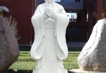 广场石雕孔子雕塑