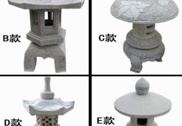 石雕公园石灯雕塑