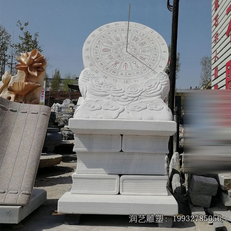 石雕校园日晷雕塑 石雕校园日晷雕塑