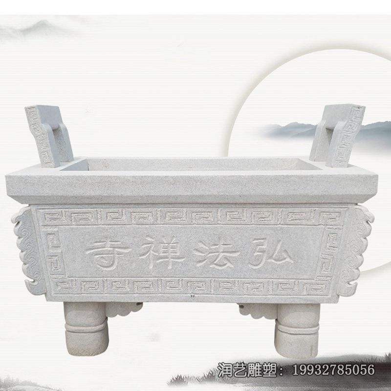 石雕香炉景观雕塑 石雕香炉景观雕塑