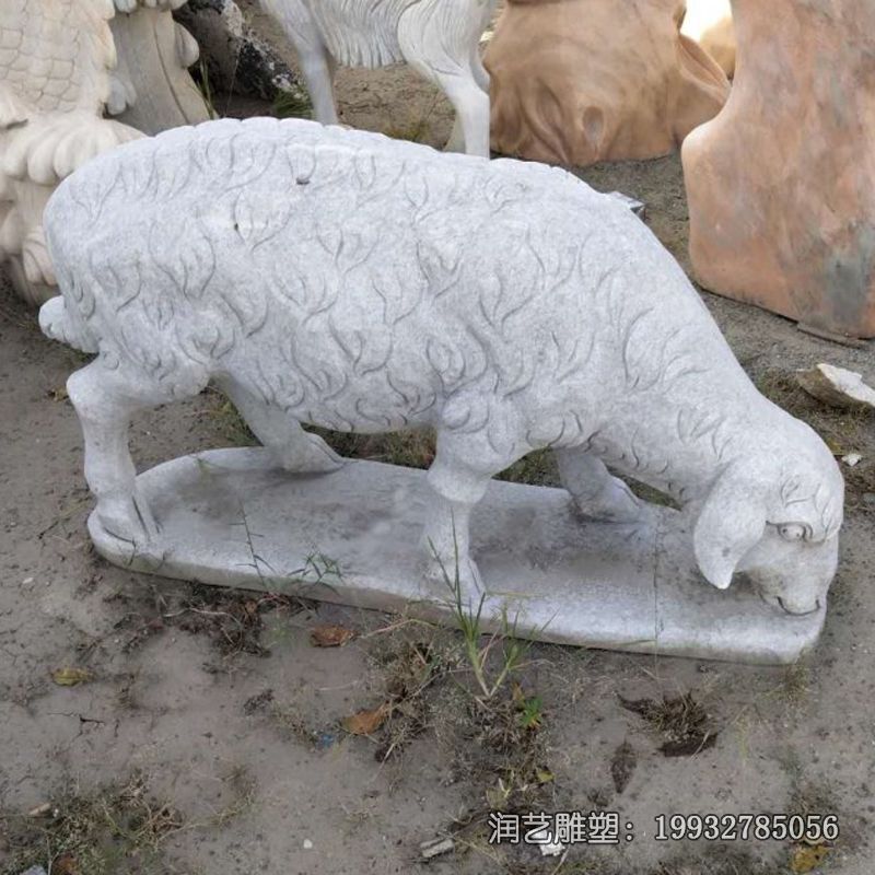 石雕动物羊雕塑 石雕动物羊雕塑