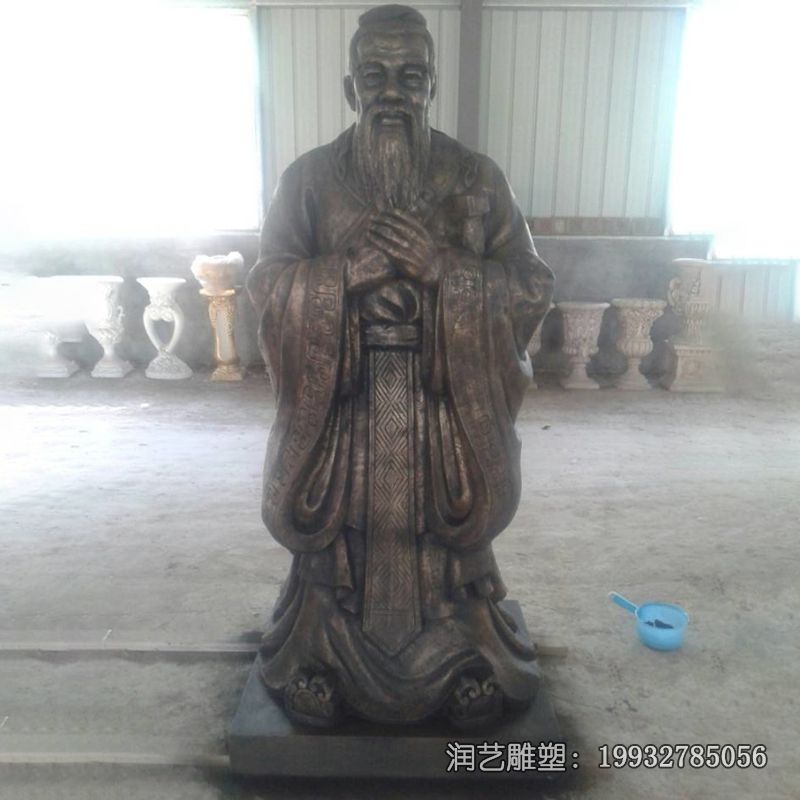 孔子铜雕校园雕塑 孔子铜雕校园雕塑