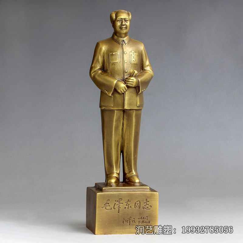 铜雕广场毛泽东雕塑 铜雕广场毛泽东雕塑