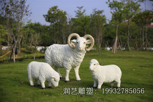 玻璃钢园林仿真羊雕塑 玻璃钢园林仿真羊雕塑