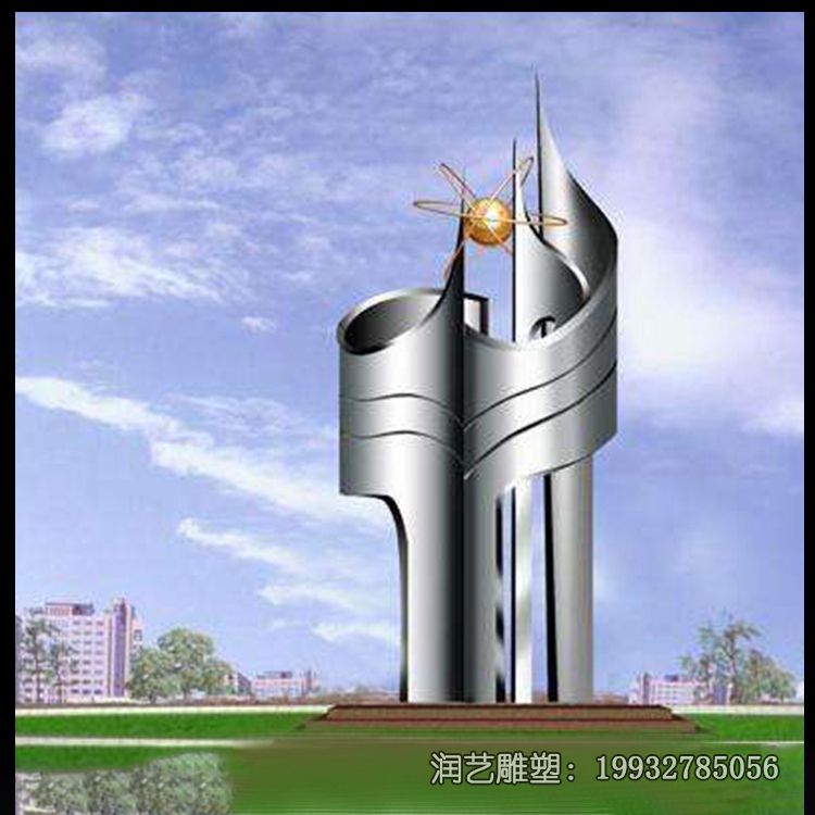 草坪不锈钢希望雕塑 草坪不锈钢希望雕塑