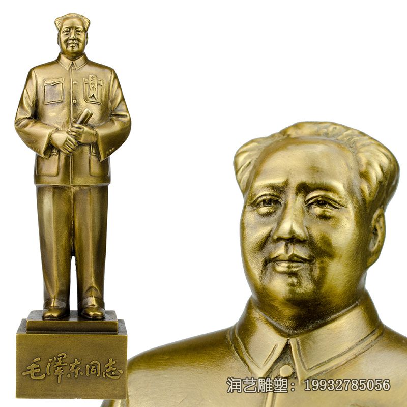 铜雕毛泽东广场雕塑 铜雕毛泽东广场雕塑