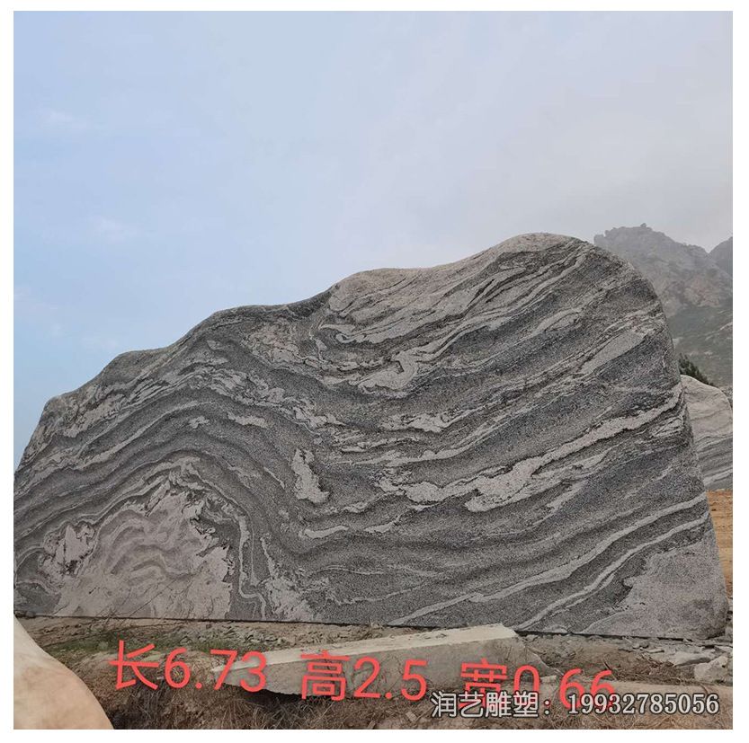 广场石雕景观石雕塑 广场石雕景观石雕塑