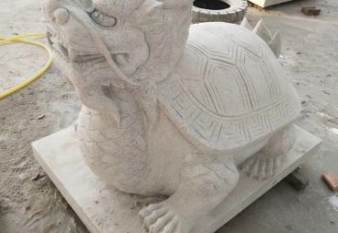 石雕龙龟公园雕塑