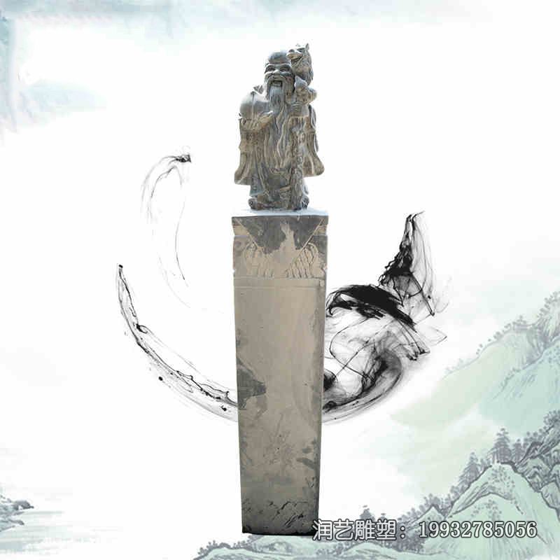 拴马桩景观石雕雕塑 拴马桩景观石雕雕塑