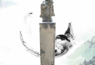 拴马桩景观石雕雕塑