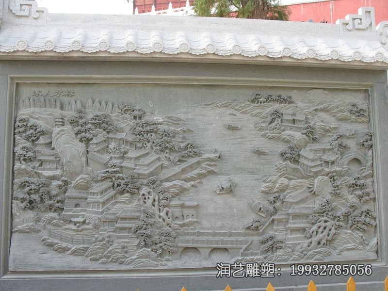石雕广场影壁雕塑 石雕广场影壁雕塑