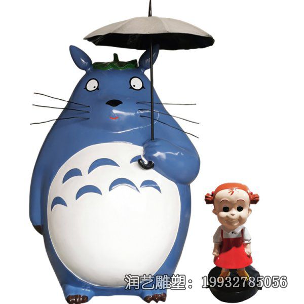 广场玻璃钢龙猫景观雕塑 广场玻璃钢龙猫景观雕塑