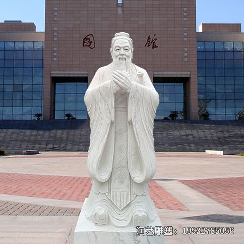 公园石雕孔子雕塑 公园石雕孔子雕塑