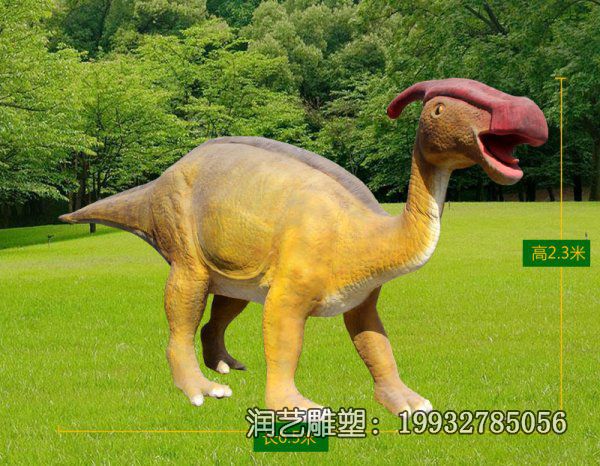 园林玻璃钢恐龙动物雕塑 园林玻璃钢恐龙动物雕塑
