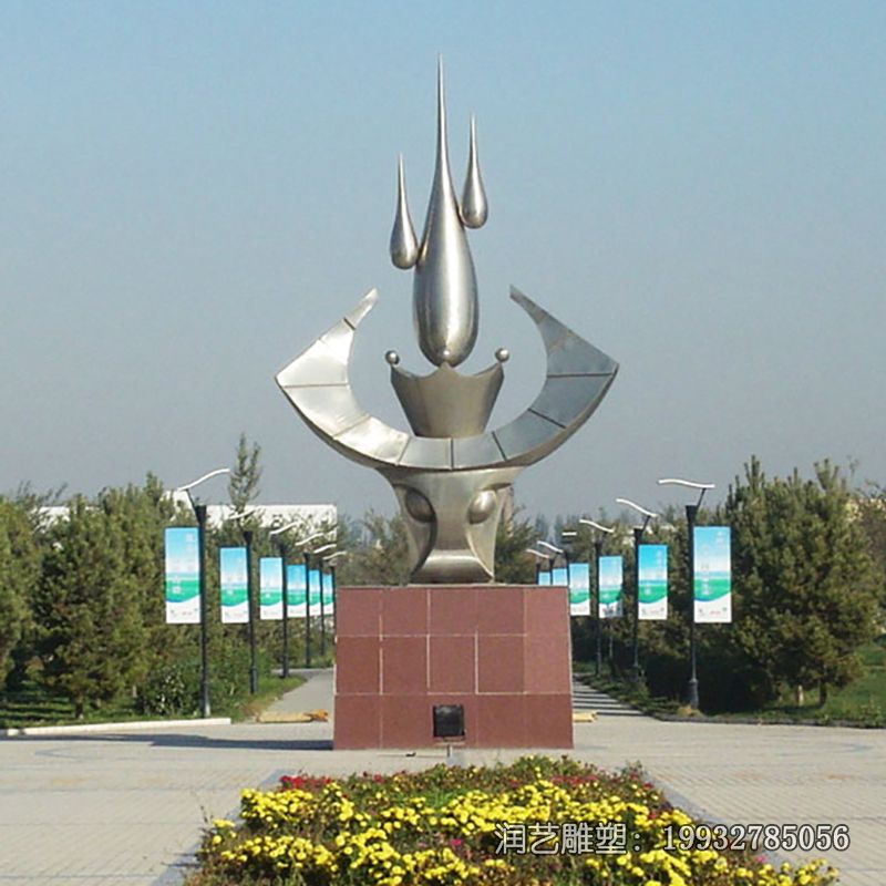 校园不锈钢水滴景观雕塑 校园不锈钢水滴景观雕塑