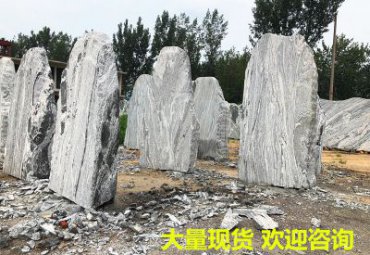 园林石雕景观石雕塑