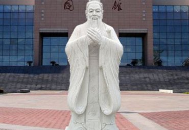 公园石雕孔子雕塑