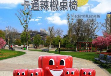玻璃钢景区桌凳雕塑